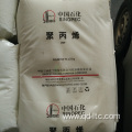 Export Cheap polypropylene PP